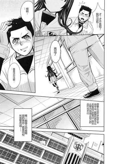 第147頁圖
