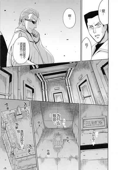 第151頁圖