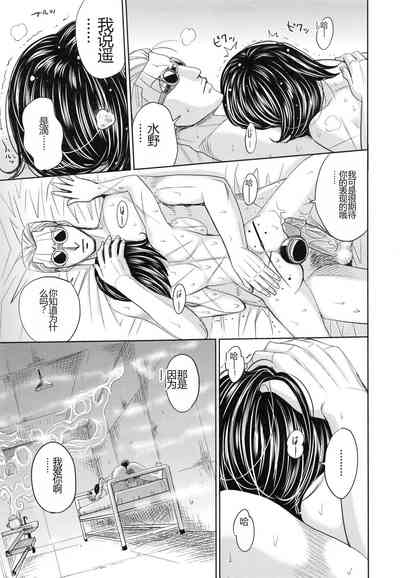 第167頁圖
