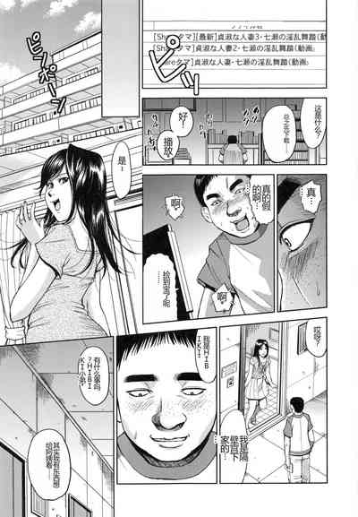 第175頁圖