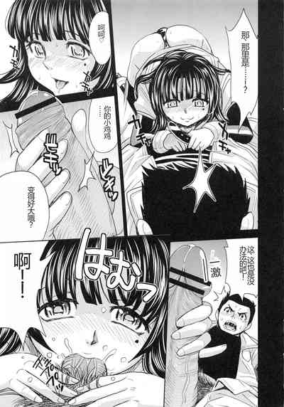 第23頁圖