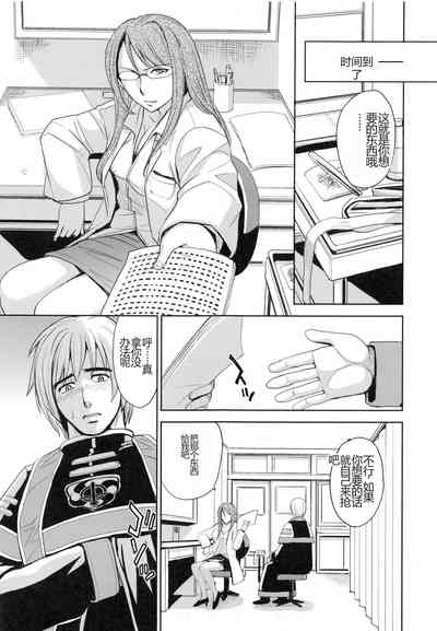 第43頁圖