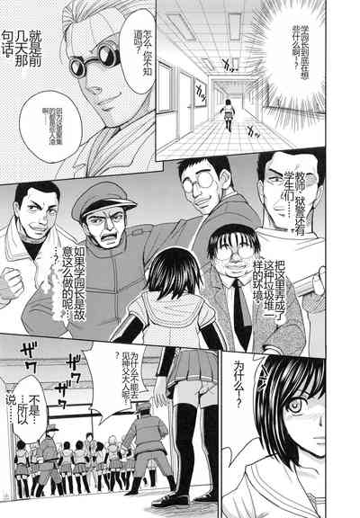 第47頁圖