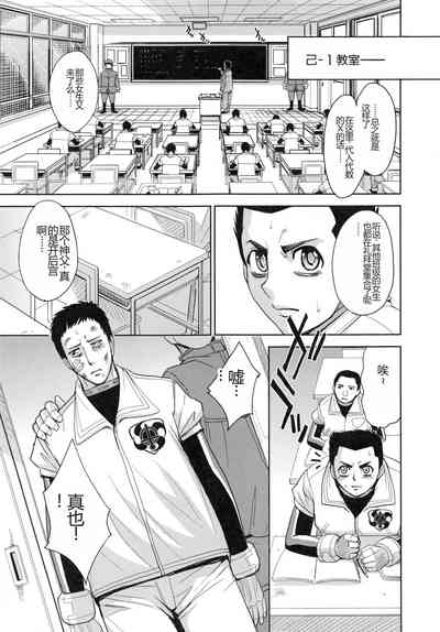 第75頁圖