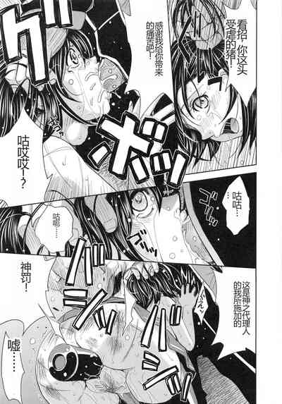 第91頁圖