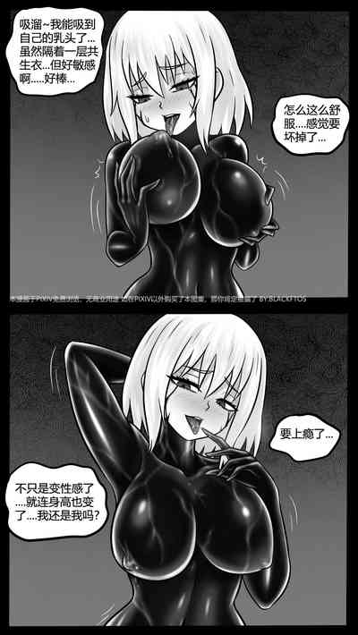 第19页图