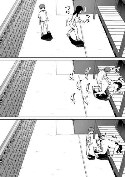 第43頁圖