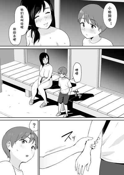 第47頁圖