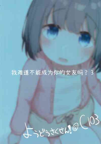第27页图