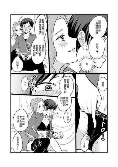 第15页图