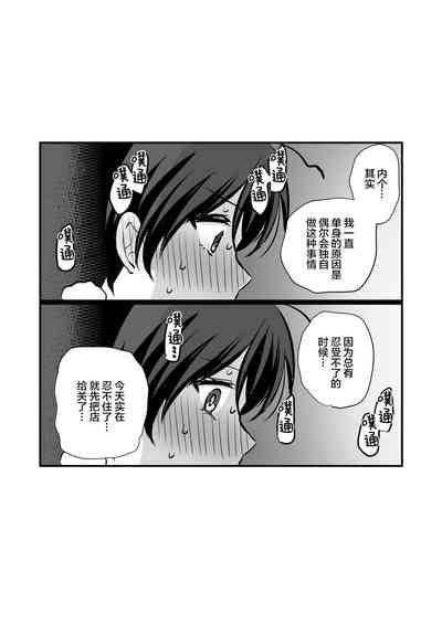 第27页图