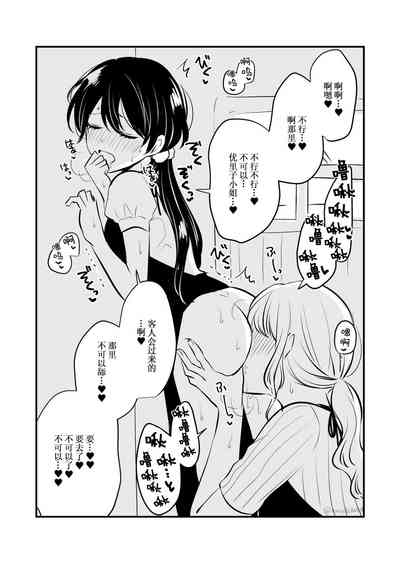 第39页图
