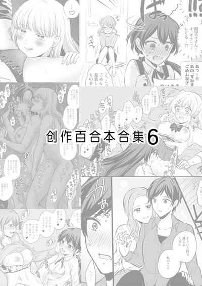 第3页图