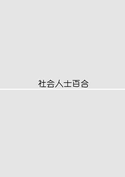 第43页图