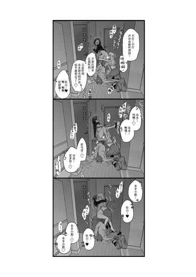 第51页图