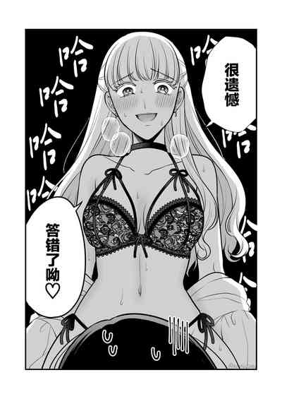 第55页图