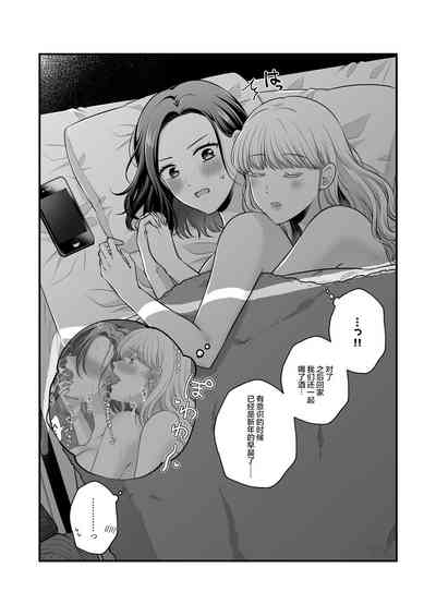 第67页图