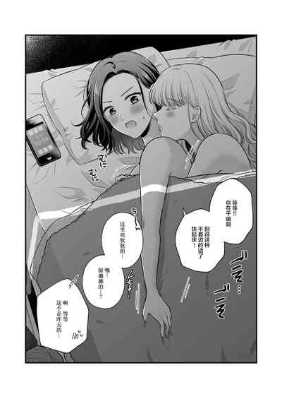 第71页图