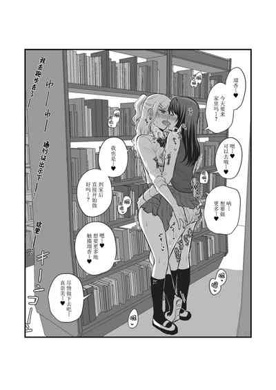 第7页图