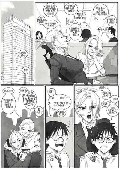 第159頁圖