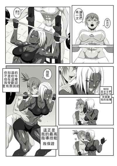 第15頁圖