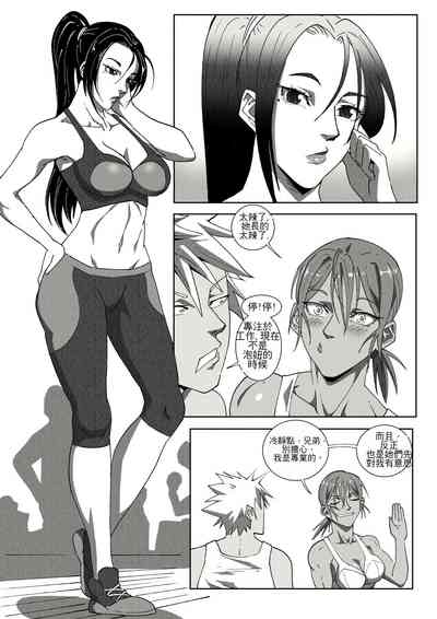 第35頁圖