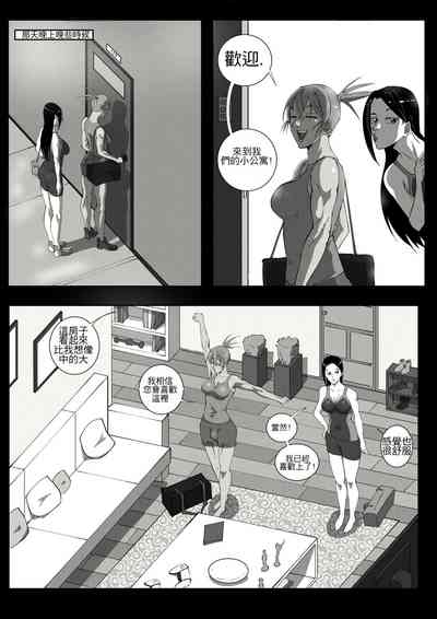 第51頁圖