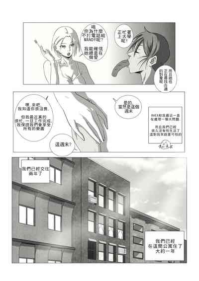 第7頁圖