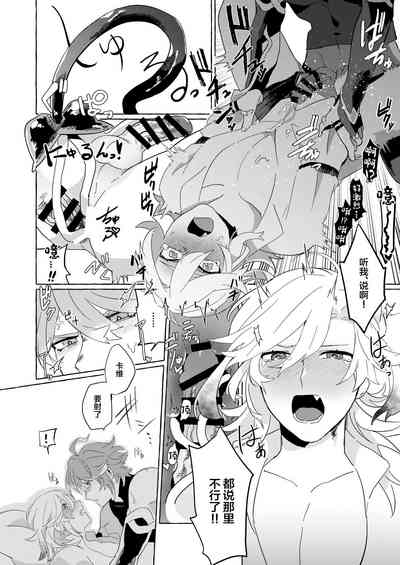 第23頁圖