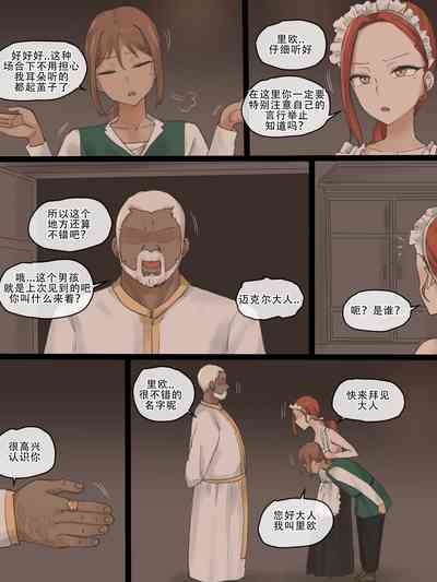 第23頁圖