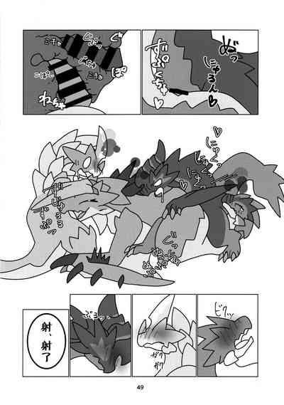 第51页图