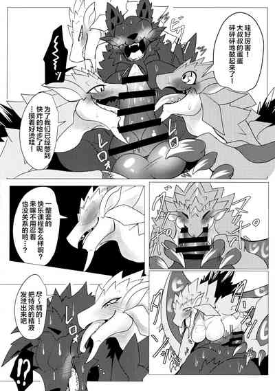 第63页图
