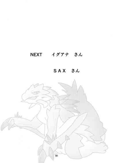 第83页图