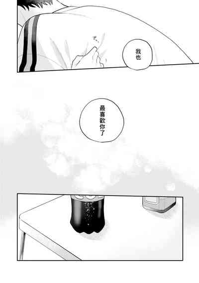 第127頁圖