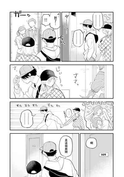 第139頁圖