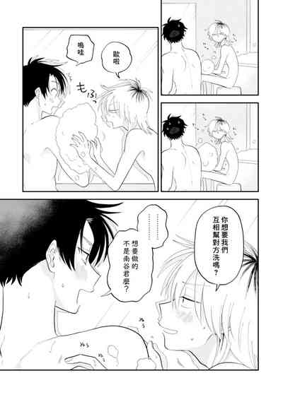 第147頁圖