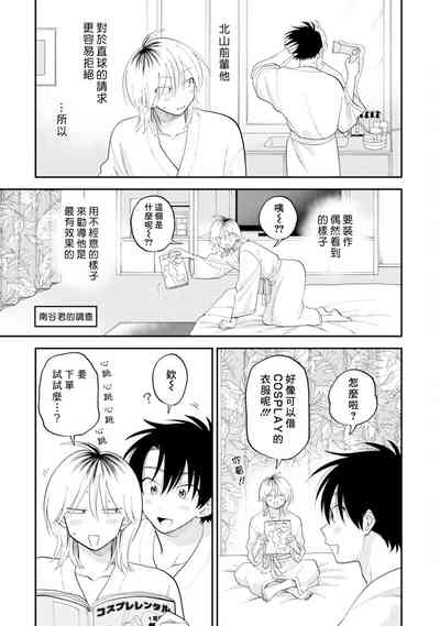 第151頁圖