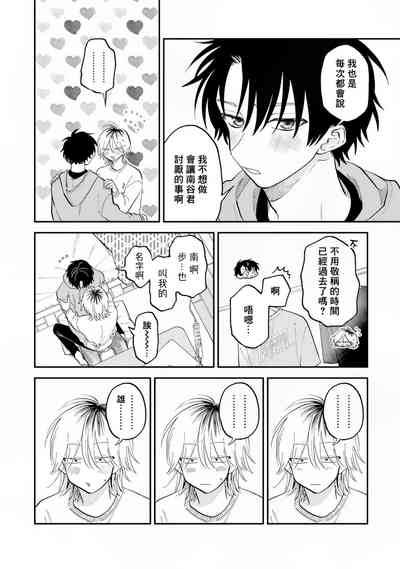 第15頁圖