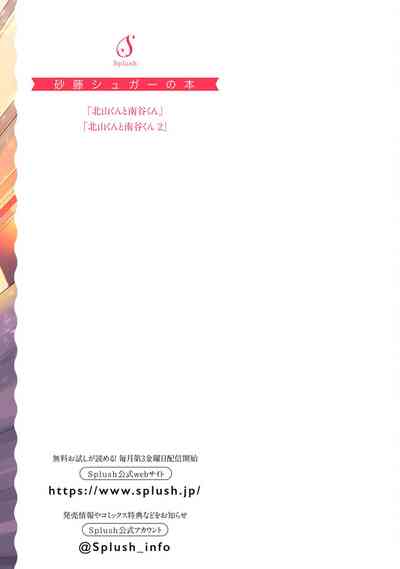 第183頁圖