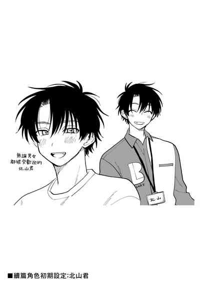 第187頁圖