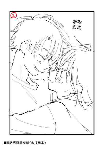 第191頁圖