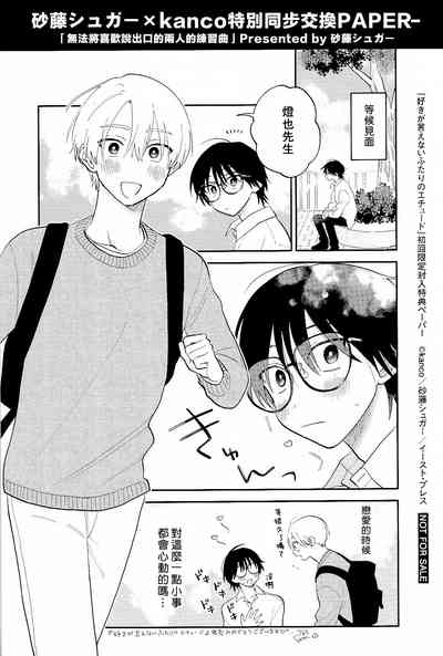 第223頁圖