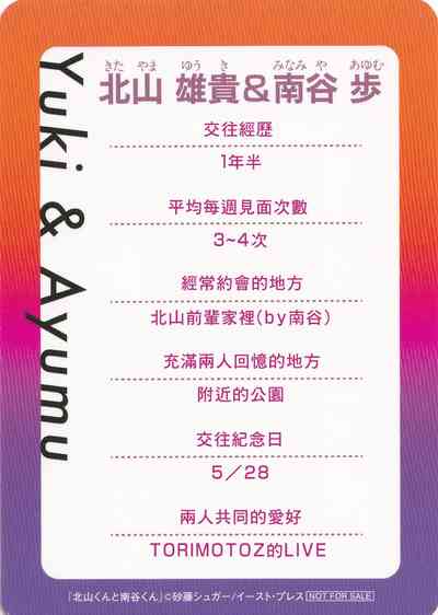 第227頁圖