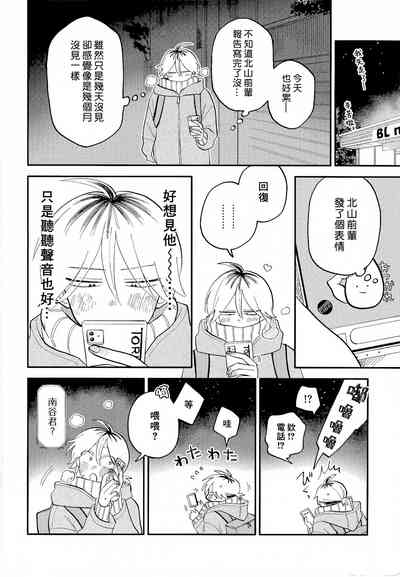 第235頁圖