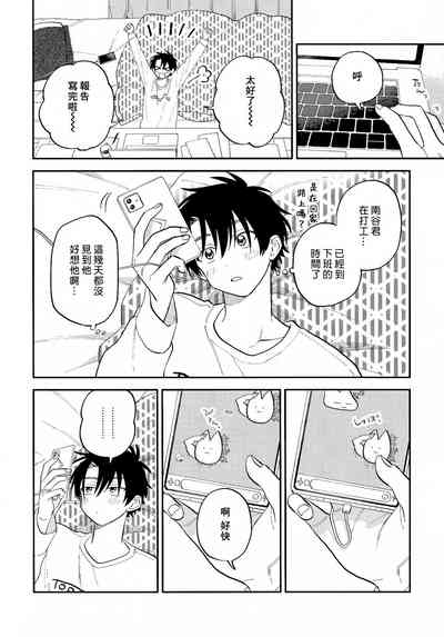 第239頁圖