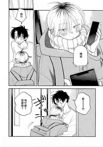 第243頁圖