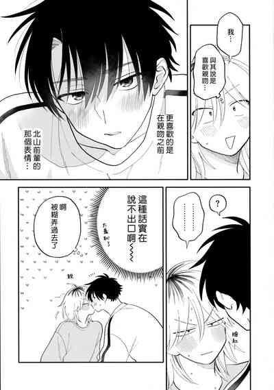 第263頁圖