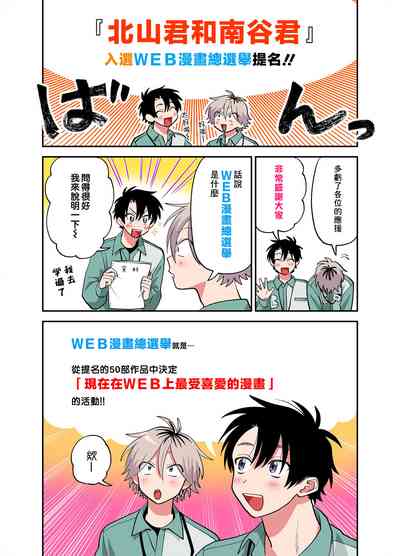 第267頁圖