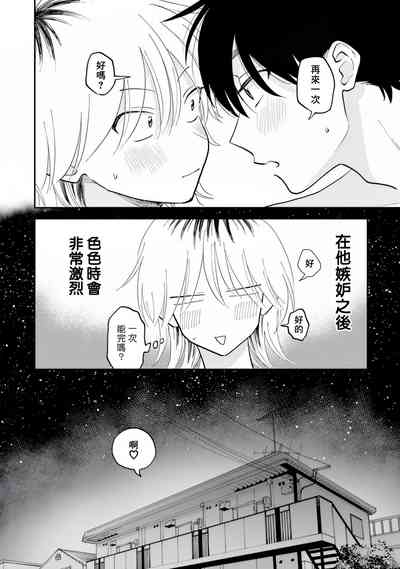 第27頁圖