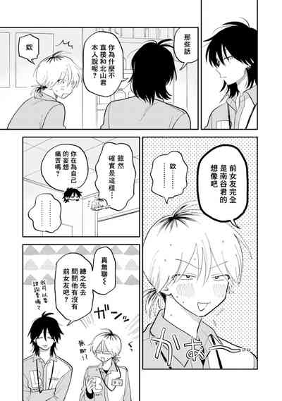 第39頁圖